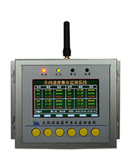 HD200EK集中測(cè)溫主機(jī)