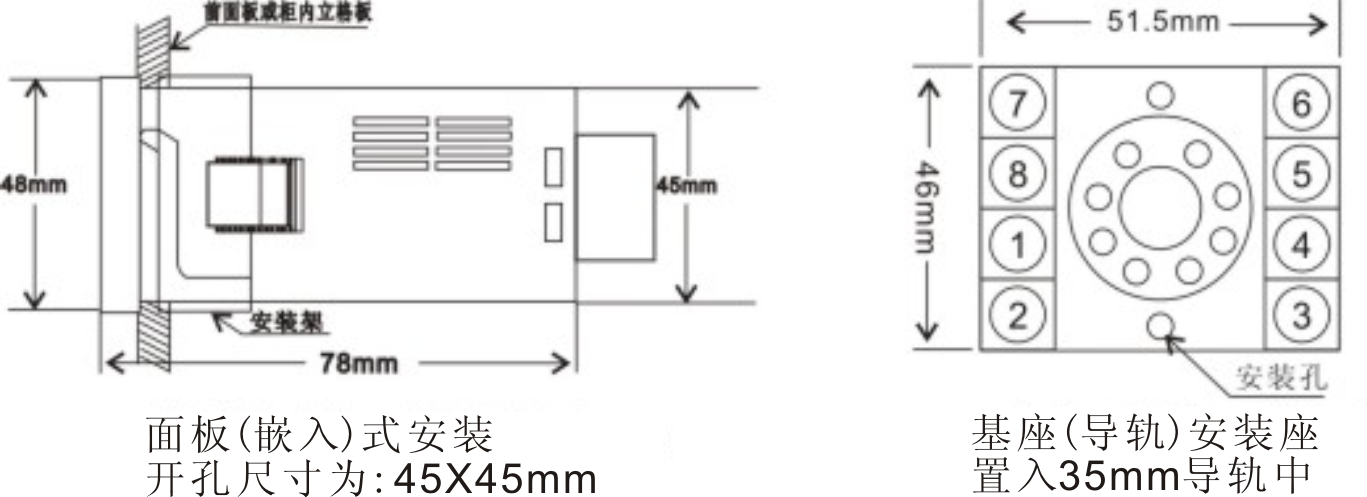 HD401S液晶溫濕度控制器